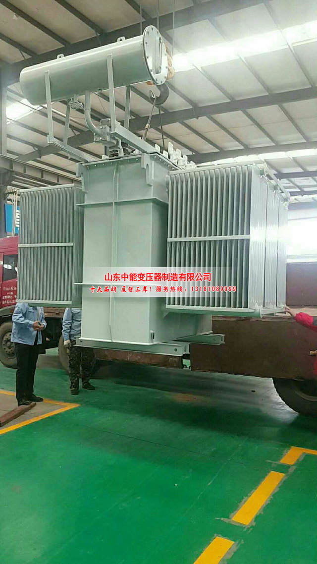 石河子S13-3150KVA油浸式变压器